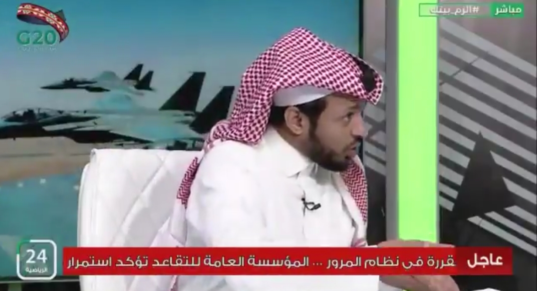 بالفيديو.. المريسل يفجر مُفاجأة تخص محمد الشلهوب !