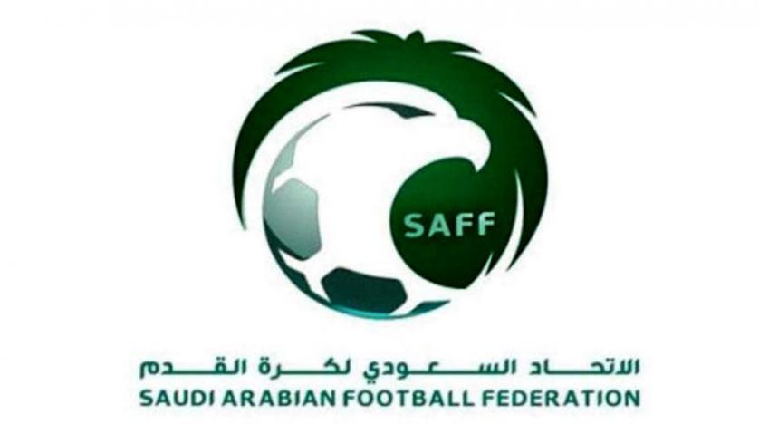 قرار جديد من الاتحاد السعودي بشأن مباريات الدوري