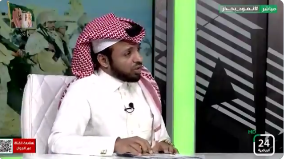 بالفيديو.. تعليق "المريسل" على إصابة لاعب النصر السابق " خالد الزيلعي" بمرض مجهول