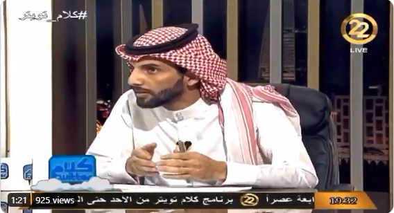 بالفيديو.."الشهري": "محمد نور" يتعرض لحرب من الإعلام الهلالي..ويؤكد:هو الأسطورة