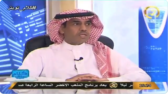 بالفيديو..عبدالكريم الخريجي يكشف عن تفاصيل ملعب الهلال الجديد