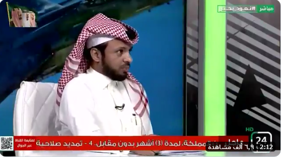 بالفيديو.."المريسل" يكشف سبب تعطل حسم صفقة "مايكون" مع نادي النصر