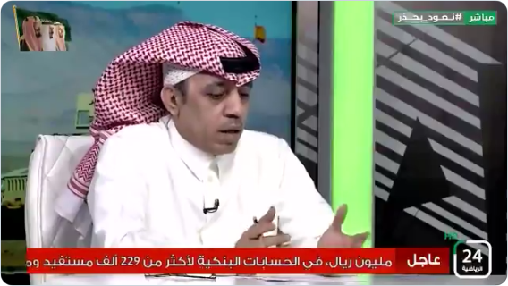 شاهد.. محمد الذايدي: هؤلاء هم من يشككون في بطولات الهلال !