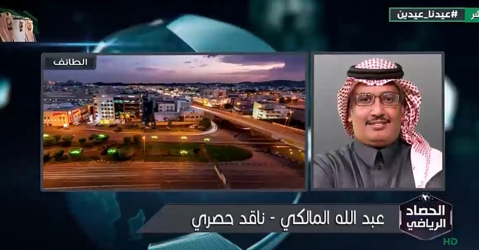قرار هام من الإدارة .. بالفيديو: المالكي يكشف عن مفاجأة مدوية في الأهلي