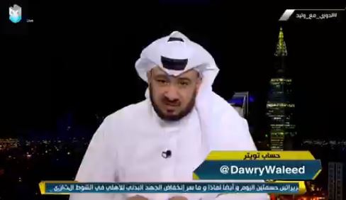 فيديو .. غرم العمري يكشف عن توقعاته للفائز بديربي الهلال والنصر