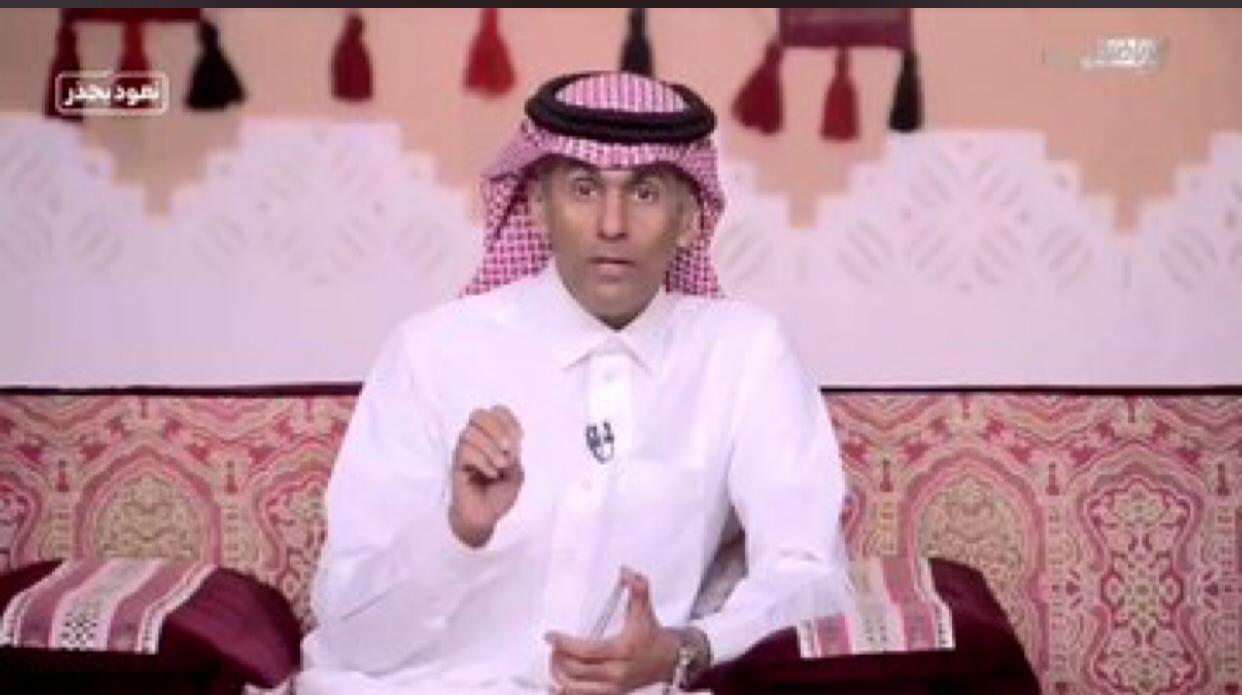 طارق الحماد : الحكام السعوديين وصلوا إلى مستوى عالي من (الإحباط)!