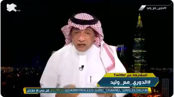 بالفيديو.."التويجري" يقترح تقدم مباراة الهلال والشباب ..و"جمال عارف "يرد