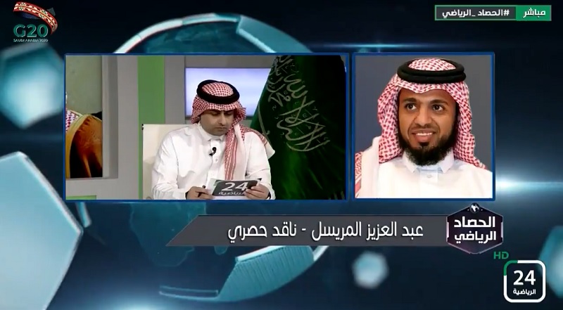 بالفيديو.. "المريسل" يتعهد باعتزال الإعلام حال تعاقد النصر مع هذا اللاعب !