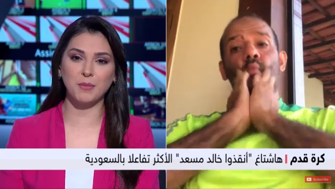 شاهد.. محمد عبدالجواد يبكي على الهواء حزنا على حالة "خالد مسعد"!