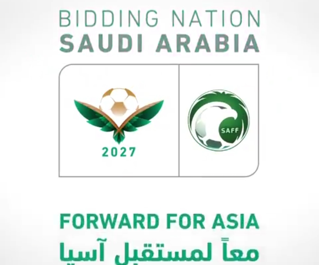 رسميا.. الاتحاد السعودي يطلق حملة استضافة المملكة لكأس آسيا 2027 !