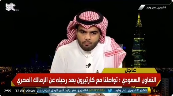 بالفيديو.."القحطاني" عقب تعادل الهلال السلبي أمام باختاكور : ألف مبروك للهلال!