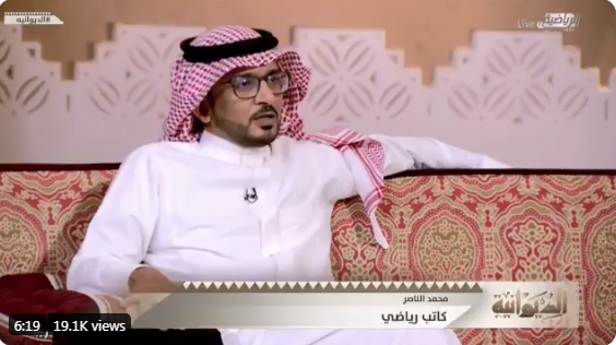 بالفيديو.."محمد الناصر": تصريح العويس "معيب"..ويطالب إدارة الأهلي بهذا الأمر!