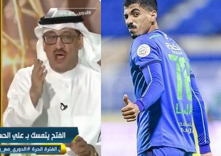 بالفيديو..تعليق "جمال عارف" على انتقال "لاجامي" لنادي النصر