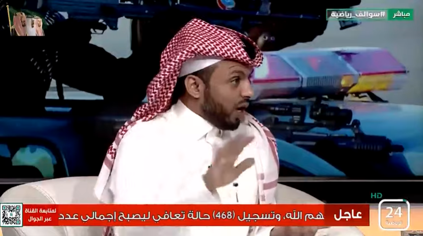 بالفيديو.."المريسل" يكشف عن تطورات أزمة النصر و "حمدالله"