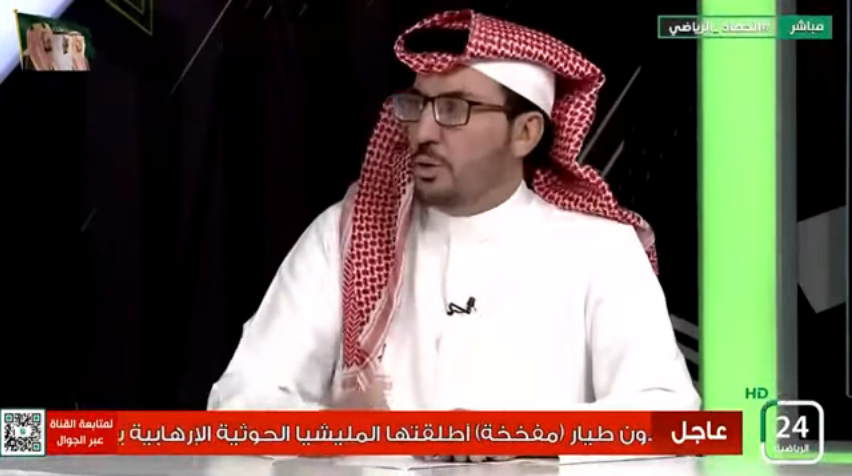 بالفيديو.. الروقي :"أحمد موسى" لن يتنازل عن حقوقه لنادي النصر !