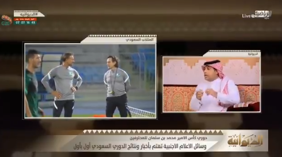 بالفيديو.. سالم الأحمدي يعلق على تصريحات مدرب المنتخب “رينارد” !
