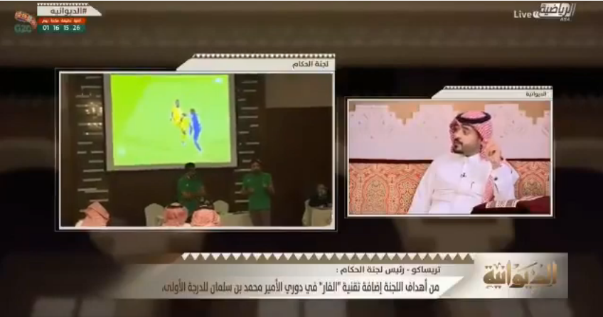 بالفيديو..الصقري : هل شفافية لجنة الحكام استجابة للضغوطات النصراوية !