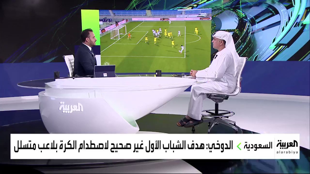 خالد الدوخي يؤكد : هناك أخطاء في هدفي النصر والشباب والحكم لم يحتسب ركلتي جزاء