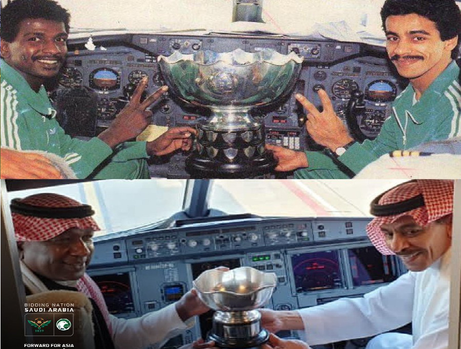 "النعيمة وعبدالله" يشاركان مع الوفد المغادر للبحرين لدعم ملف استضافة كأس آسيا