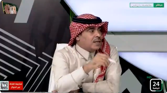 بالفيديو..الجماز يوجه نصيحة لإدارة نادي الهلال بسبب التحكيم!