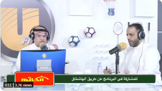 بالفيديو.."العقيل" ينتقد حديث "خالد البلطان" عن اللاعب "الحمدان"