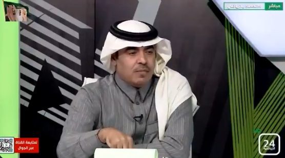 «الجماز» ينشر مقطع فيديو لـ"الدويش".. ويعلق: اسمعوا مايقوله عميدهم عن الفرق بين الهلال والنصر!