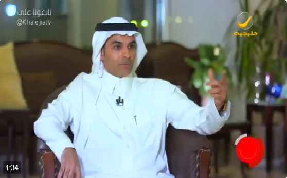 لاعب النصر السابق إبراهيم العيسى ينشر صورة لـ"البلطان".. ويعلق: نشوفك بعد العيد على خير!