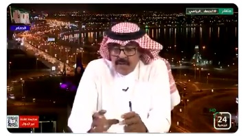 الفرحان ينشر صورة للجمهور السعودي قبل مواجهة النصر وتراكتور الإيراني.. ويتساءل عن هذا الأمر!