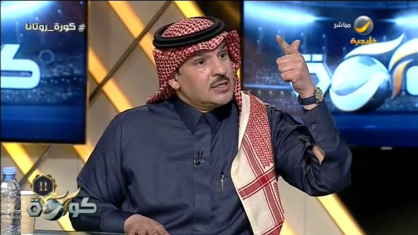 بالفيديو.."التويجري" يعلّق على قرارات وزير الرياضة ضد "خالد البلطان" !