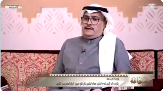 بالفيديو..تعليق "تركي السهلي" عقب إيقاف  "خالد البلطان"