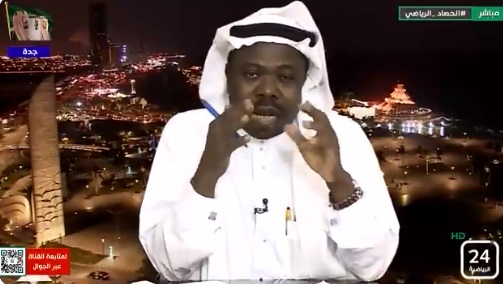 تعليق "عثمان أبو بكر" على خسارة الاتحاد أمام الفيحاء