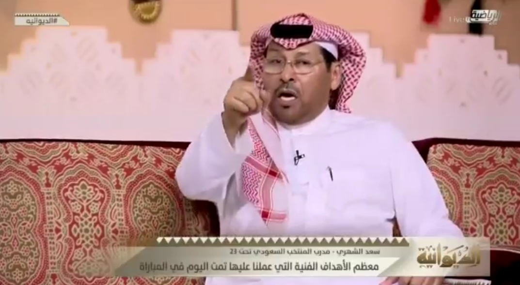 شاهد.. خالد الزيد : من يتحمل مسؤولية هذا الأمر في المنتخب الأول والأولمبي !