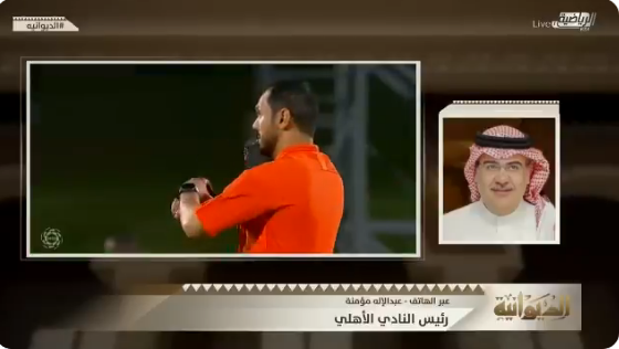 بالفيديو.."مؤمنه" يكشف كواليس اجتماعه مع وزير الرياضة.. وحقيقة حضوره مواجهة النصر متأخرا