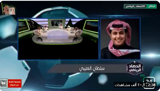 بالفيديو:  "سلطان العتيبي" صحفي "الرياضية" يكشف كواليس ماحدث مع نجل "خميس العويران"