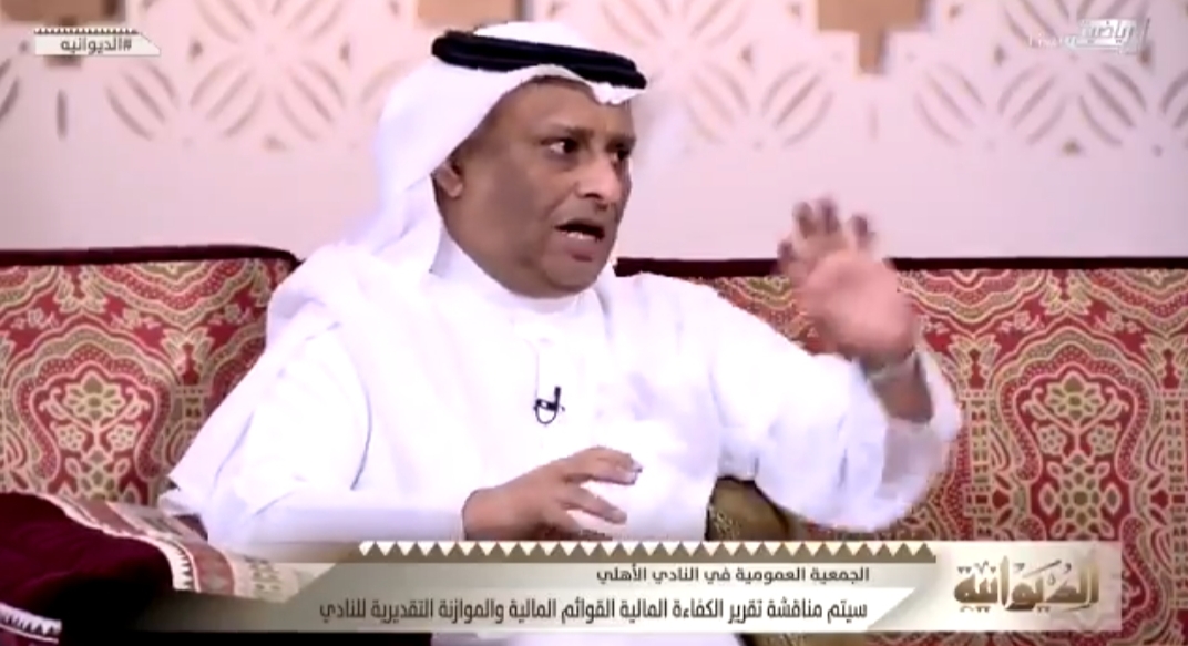 شاهد.. حسن عبدالقادر يكشف ما دار بين مؤمنة والشخص الذي يريد رئاسة الأهلي !
