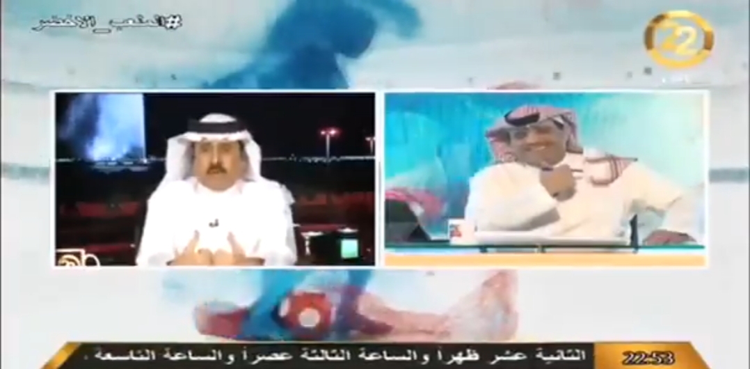 الشمراني يعلق على فيديو قديم نشره مغرد نصراوي لخلاف بينه وبين الهشبول بسبب النصر :برافو أنصفتني !