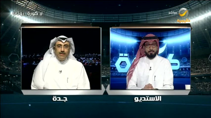 بالفيديو..تعليق "محمد الماس" بعد فوز الاتحاد على الهلال