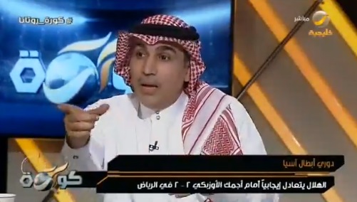 حاتم خيمي : أتمنى أن يتدخل سمو الأمير "عبدالعزيز الفيصل" ليُبعد هذه الإدارات الفاشلة!