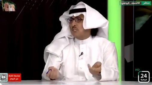 محمد الدويش : كل الترحيب بالحكم القطري في الدوري السعودي ولكن!