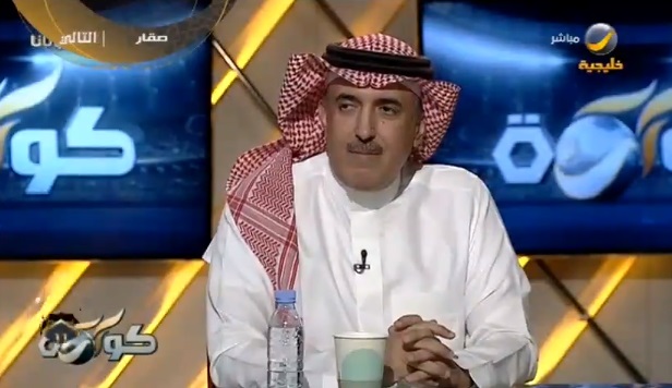 خالد السليمان : ما يحدث في المدرجات لا يليق بالدوري السعودي وهذا حراج سيارات!