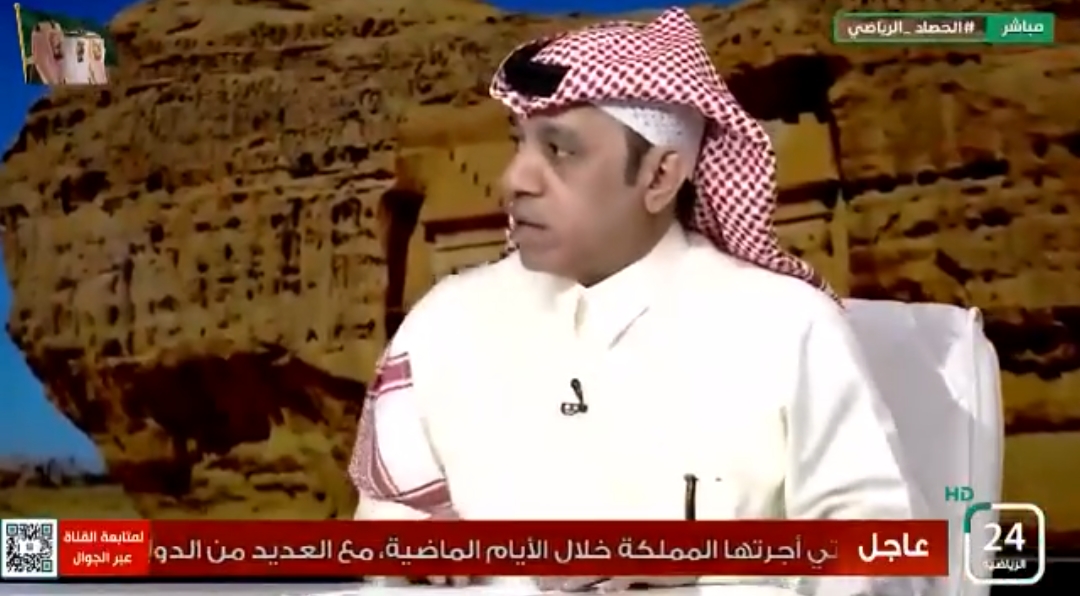 شاهد.. الذايدي يفجر مفاجأة عن محمد سعد بخيت لاعب النصر السابق !