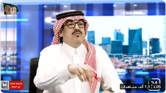 شاهد.. "صالح الحمادي" يكشف حقيقة احتفال صحفيين سعوديين بطرد ماجد عبد الله في مباراة للمنتخب !
