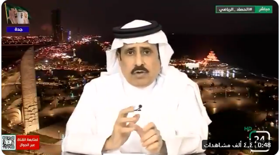 بالفيديو.."أحمد الشمراني" يكشف تفاصيل «ورطة كبرى» تواجه الأهلي!