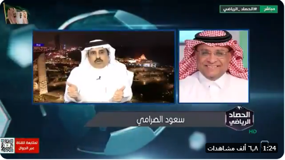 بالفيديو.. الشمراني: أنا "إعلامي حر"  .. ويا " أبو فهد " اختار عباراتك وأنت تحدثنا!