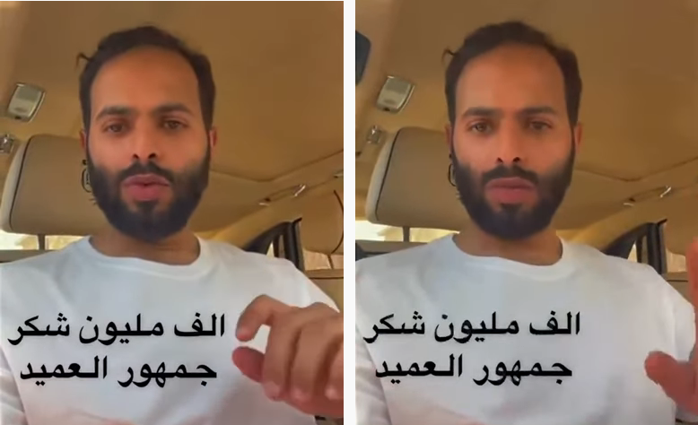 بالفيديو.. "أحمد الفريدي" يوجه رسالة مؤثرة لجماهير الاتحاد