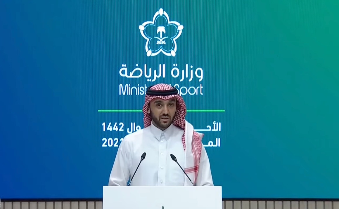 وزير الرياضة يُعلن استقبال السعودية لمباريات السوبر الإيطالي والإسباني