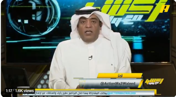 "وليد الفراج" يكشف عن قرار مُنتظر من الاتحاد العربي بشأن الفريق المتوج بلقب البطولة العربية!