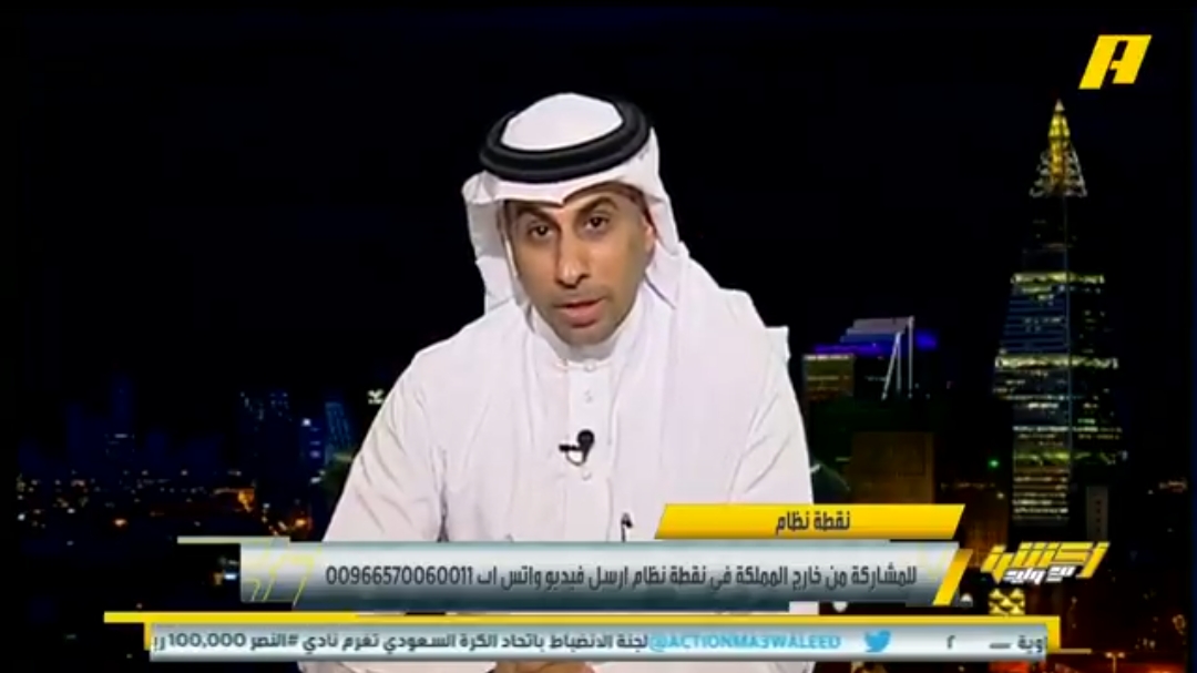 شاهد.. محمد العنزي : "إذا رضى الهلال بسامي الجابر بديلا لجارديم فسيرضى النصراويين بهذا المدرب" !