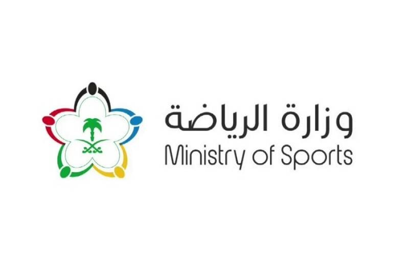 وزارة الرياضة تُطلق مشروع التصنيف الإداري للأندية لرفع مستوى الحوكمة