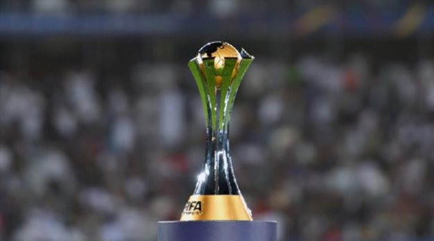 الكشف عن موعد قرعة كأس العالم للأندية 2021